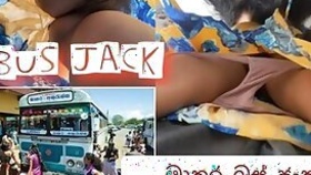 Bus jack